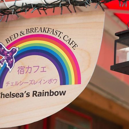 Yadocafe Chelsea'S Rainbow B&B Oszaka Kültér fotó